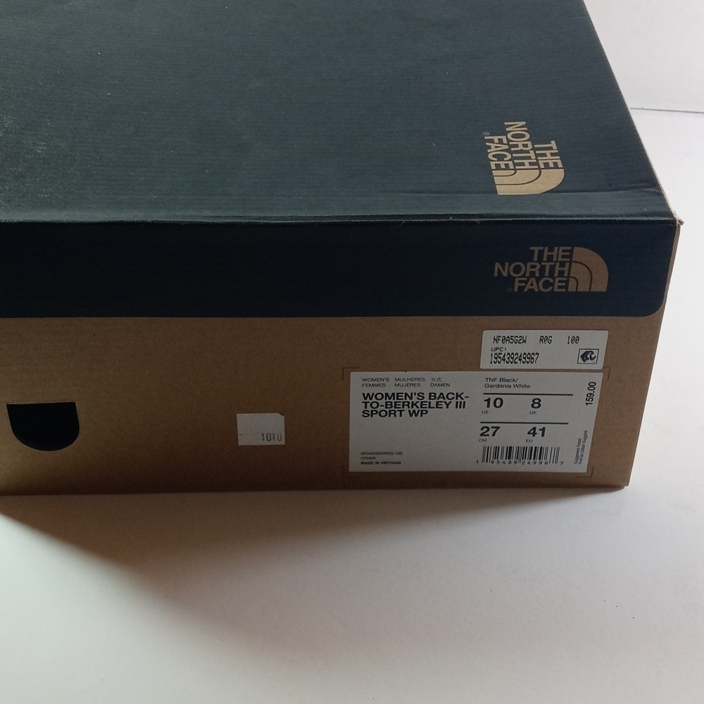 Boot - Picture 5 of 5